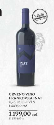 CRVENO VINO FRANKOVKA INAT