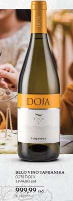 BELO VINO TAMJANIKA