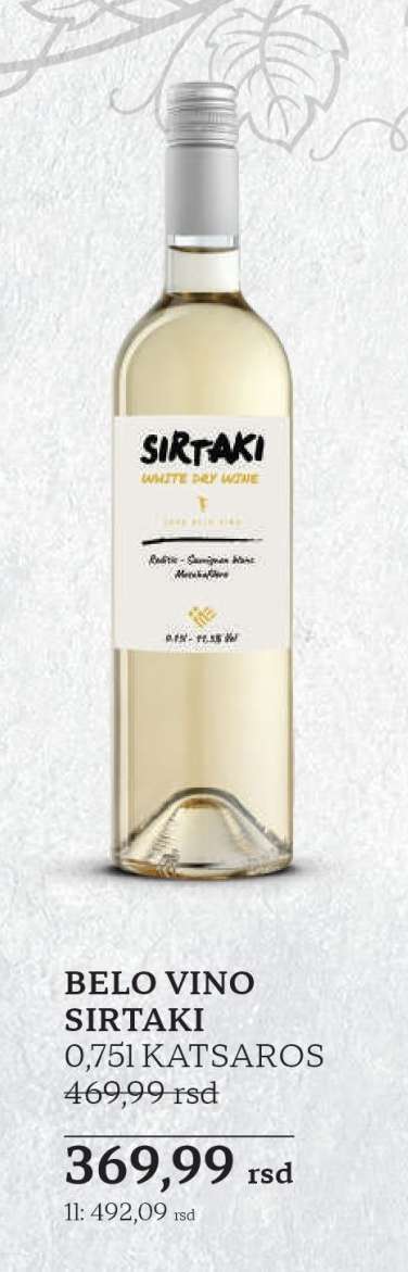 BELO VINO SIRTAKI