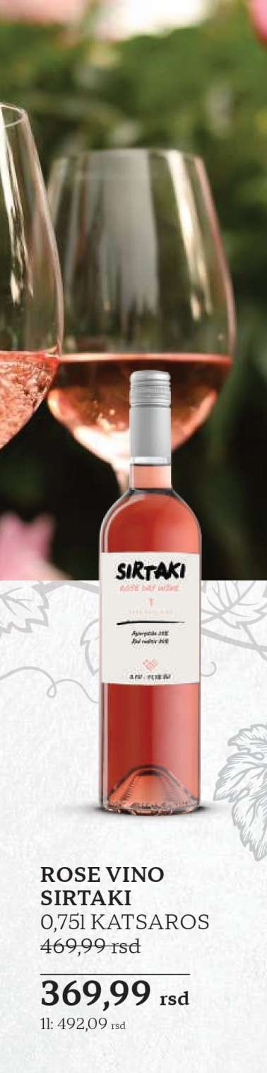 ROSE VINO SIRTAKI