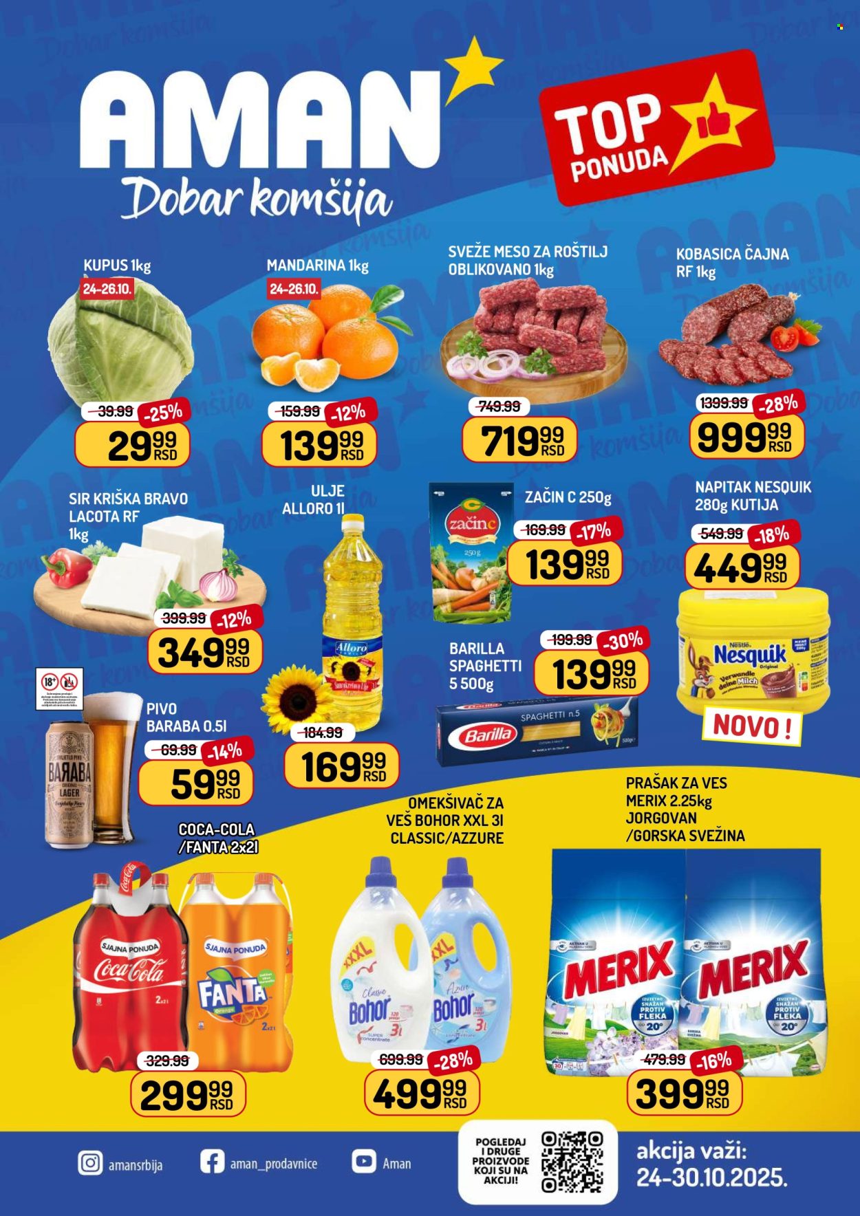Aman katalog - 24.10.2025 - 30.10.2025. Stranica 1