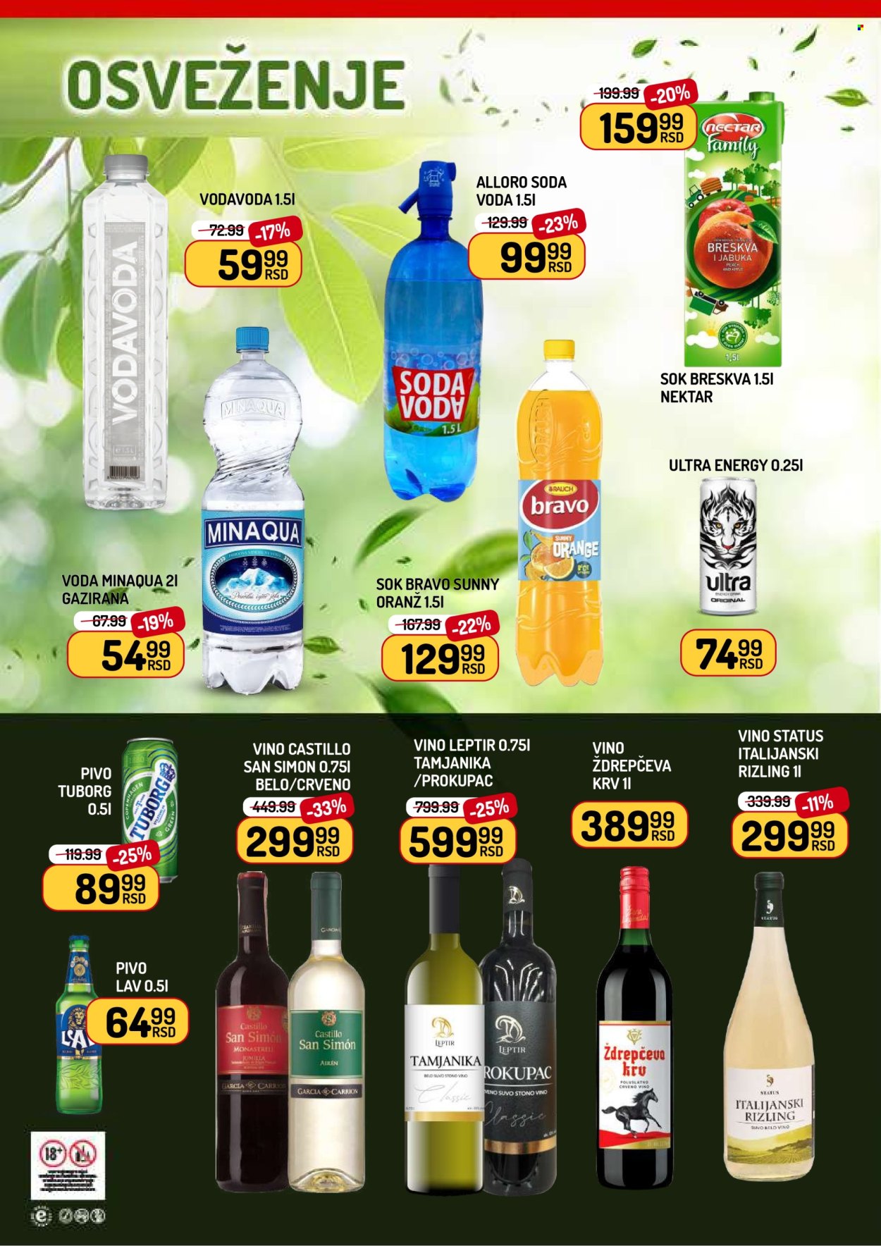 Aman katalog - 24.10.2025 - 30.10.2025. Stranica 8