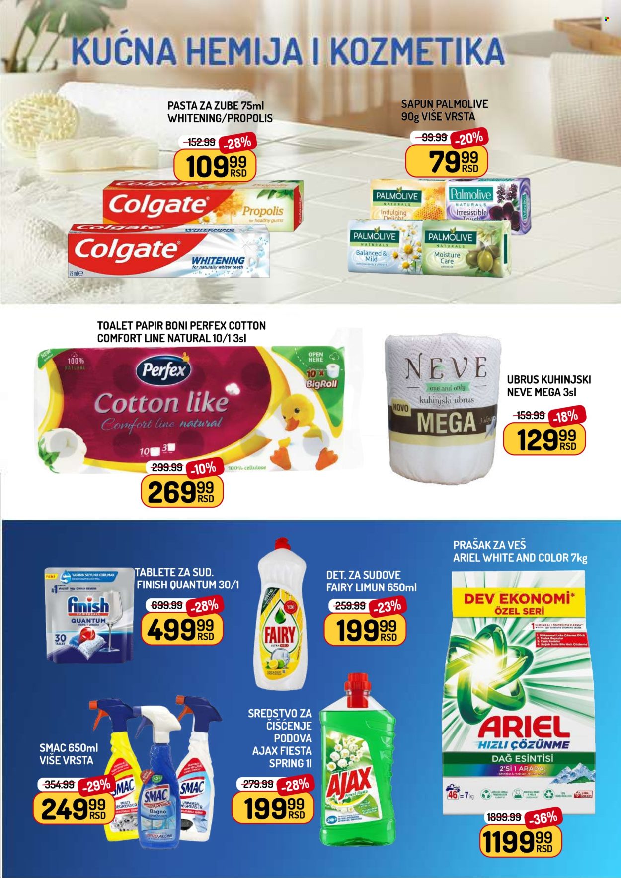 Aman katalog - 24.10.2025 - 30.10.2025. Stranica 11