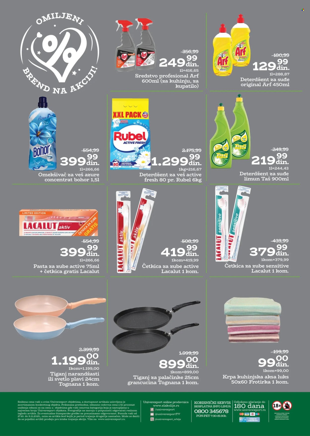 Univerexport katalog - 27.10.2025 - 09.11.2025. Stranica 31
