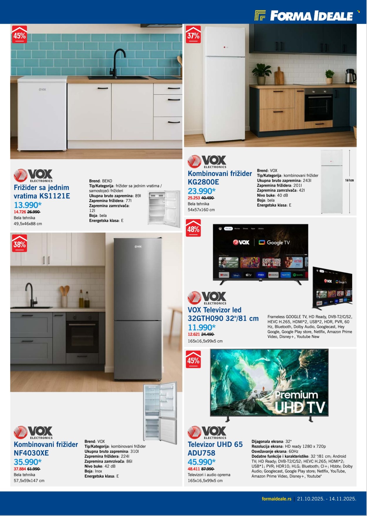Forma Ideale katalog - 21.10.2025 - 14.11.2025. Stranica 7