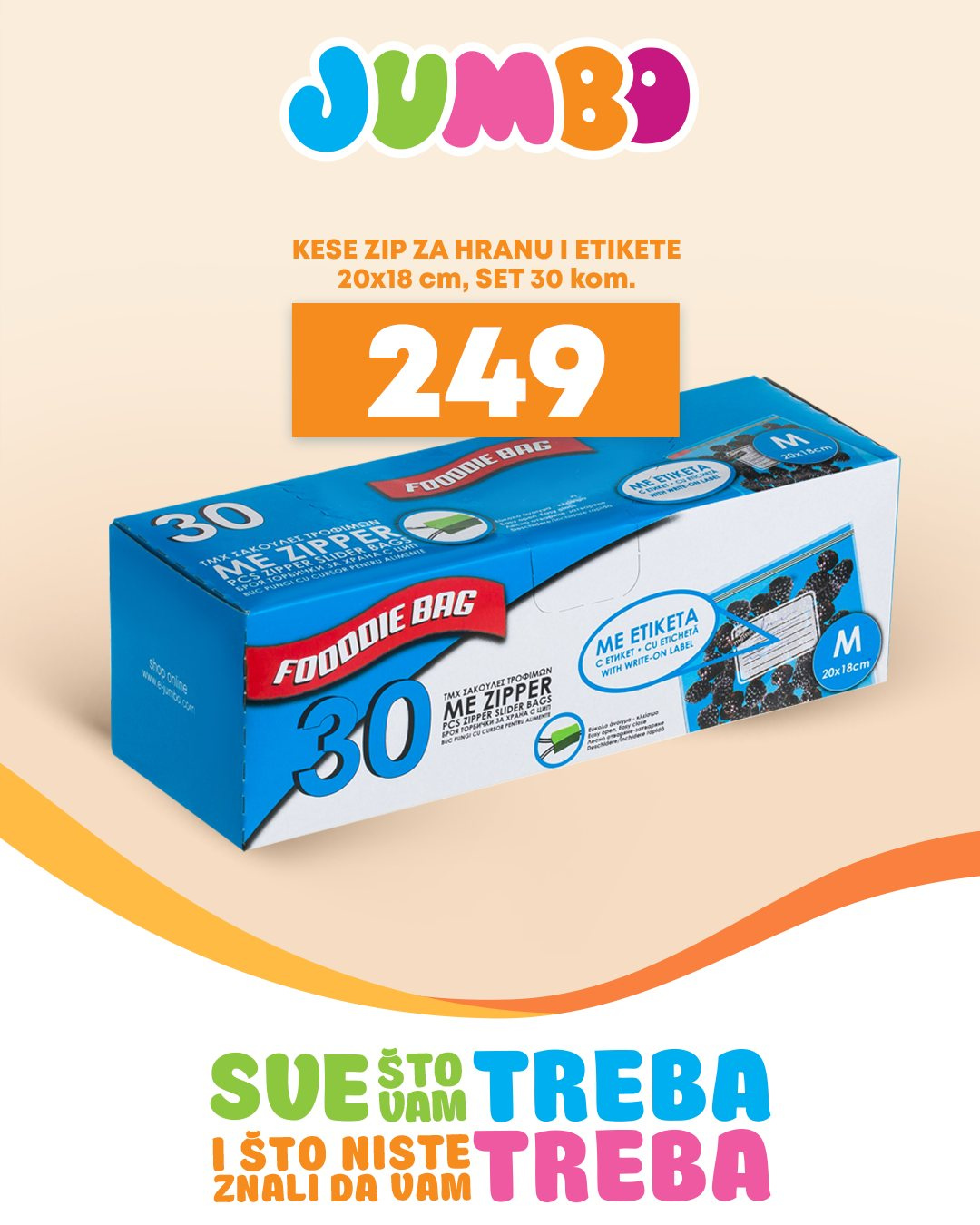 Jumbo katalog. Stranica 6