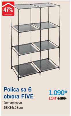 Polica sa 6 otvora FIVE