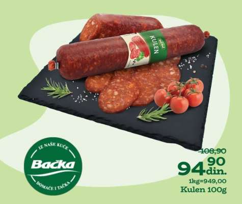 KULEN 100g