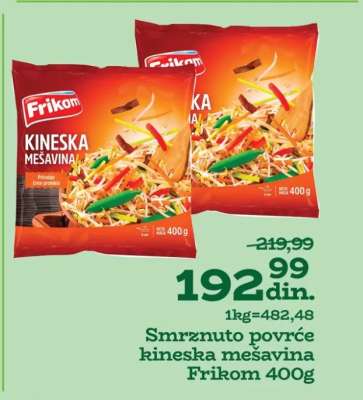 Frikom Kineska mešavina