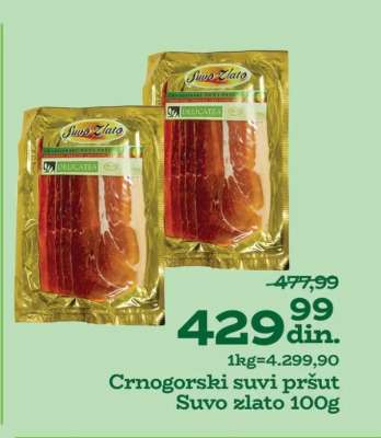 Crnogorski suvi pršut Suvo zlato 100g