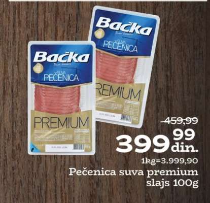 Pečenica suva premium slajs 100g