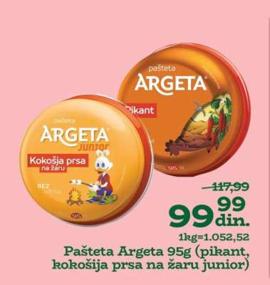 Pašteta Argeta 95g (pikant, kokošija prsa na žaru junior)