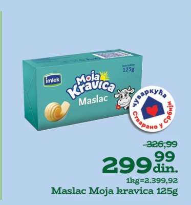 Maslac Moja Kravica 125g