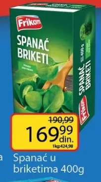 Spanać u briketima 400g