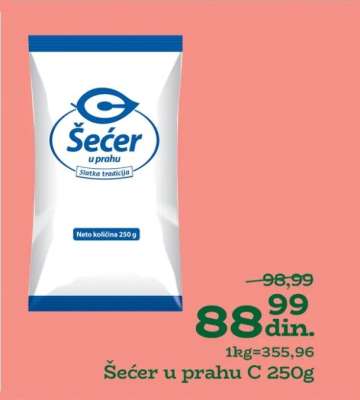 Šećer u prahu C 250g