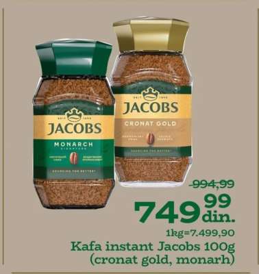 Kafa instant Jacobs 100g (cronat gold, monarch)