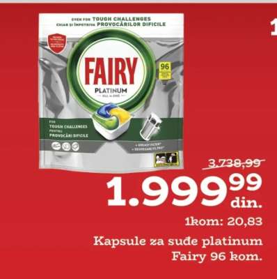 Kapsule za sude platinum Fairy 96 kom.