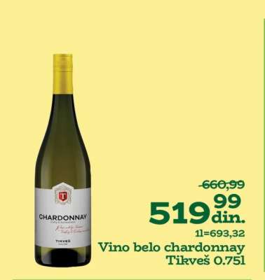 Vino belo Chardonnay Tikveš 0,75l