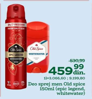 Deo sprej men Old spice 150ml