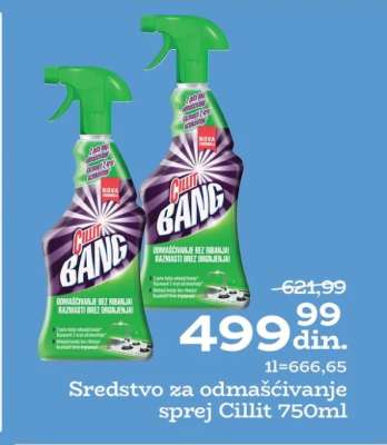 Sredstvo za odmašćivanje sprej Cillit 750ml