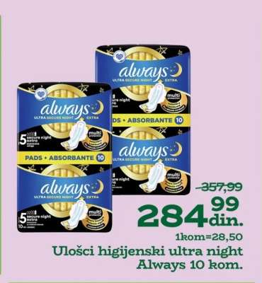 Ulošci higijenski ultra night Always 10 kom.