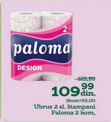 Ubrus 2 sl. štampani Paloma 2 kom