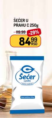Šećer u prahu C 250g