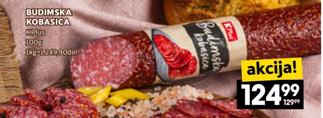 BUDIMSKA KOBASICA