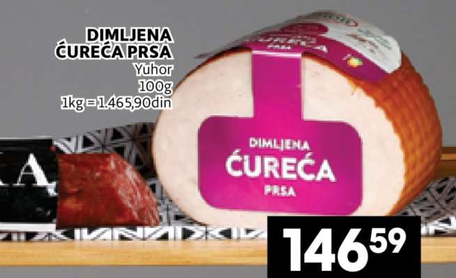 DIMLJENA ĆUREĆA PRSA