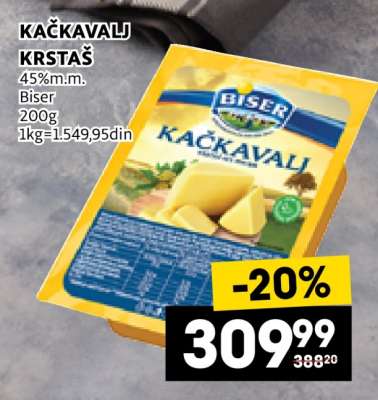 Kačkavalj Krstaš