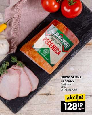 SUVOSOLJENA PEČENICA