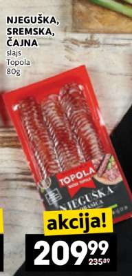 NJEGUŠKA, SREMSKA, ČAJNA