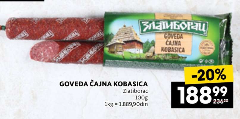 GOVEĐA ČAJNA KOBASICA