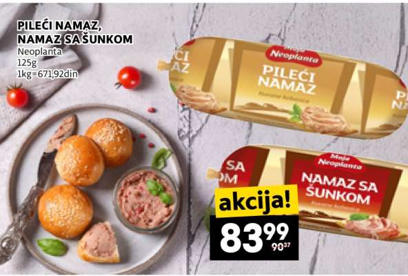 PILEĆI NAMAZ, NAMAZ SA ŠUNKOM