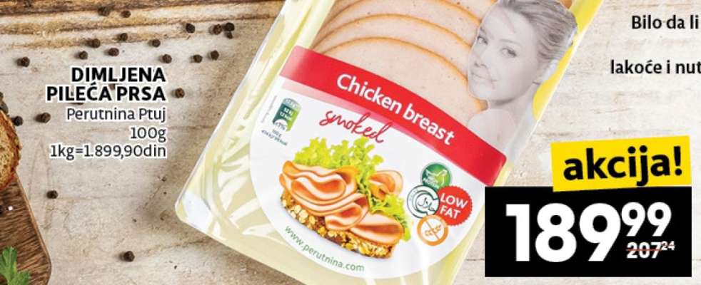 DIMLJENA PILEĆA PRSA