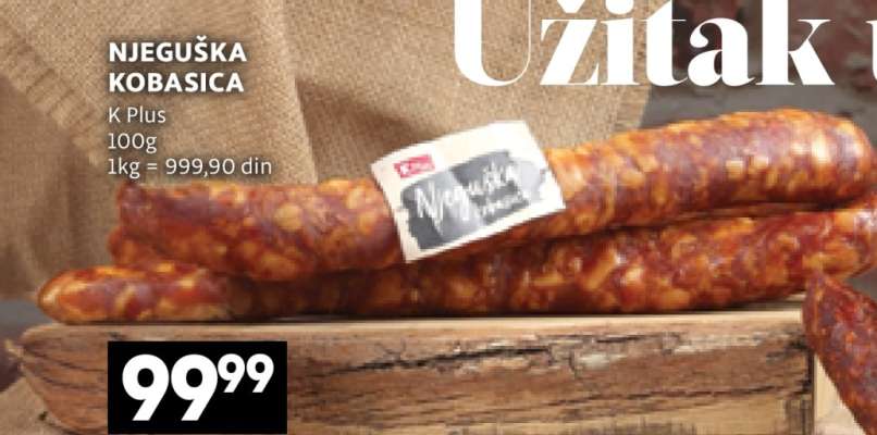 NJEGUŠKA KOBASICA