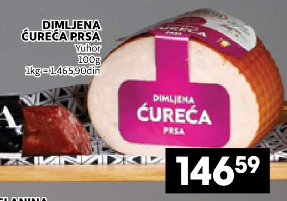 DIMLJENA ĆUREĆA PRSA