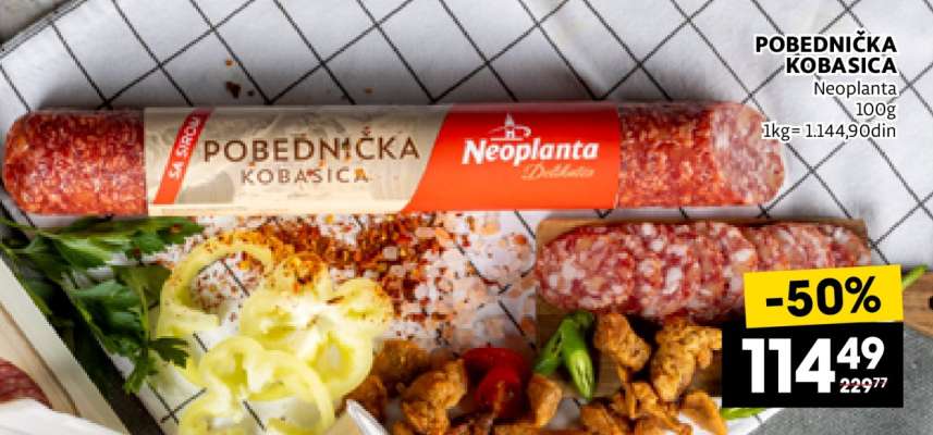 POBEDNIČKA KOBASICA