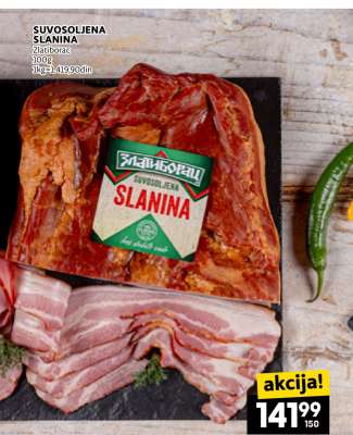 SUVOSOLJENA SLANINA