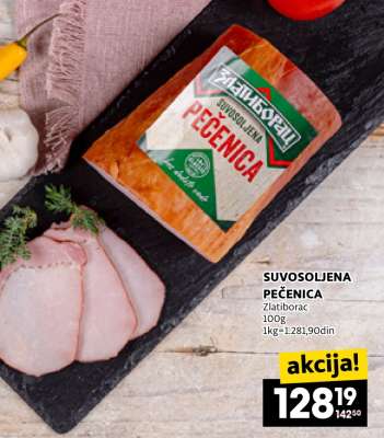 SUVOSOLJENA PEČENICA