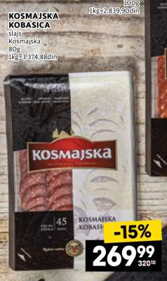 KOSMAJSKA KOBASICA