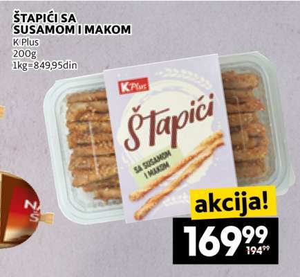 ŠTAPIĆI SA SUSAMOM I MAKOM