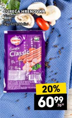 ĆUREĆA HRENOVKA