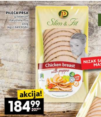 PILEĆA PRSA sa biberom