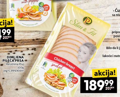 DIMLJENA PILEĆA PRSA