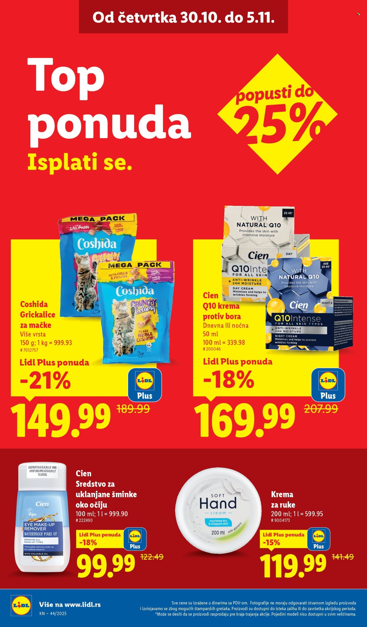 Lidl katalog - 30.10.2025 - 05.11.2025. Stranica 16