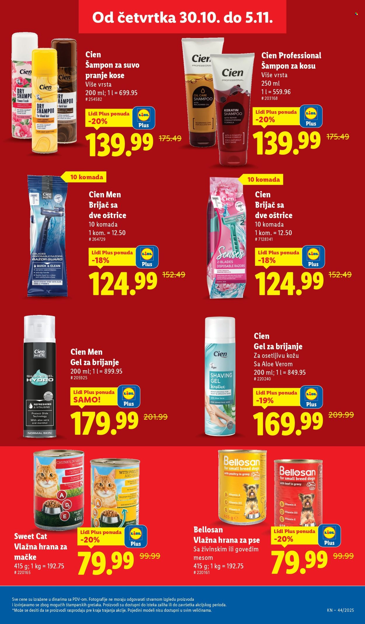 Lidl katalog - 30.10.2025 - 05.11.2025. Stranica 17