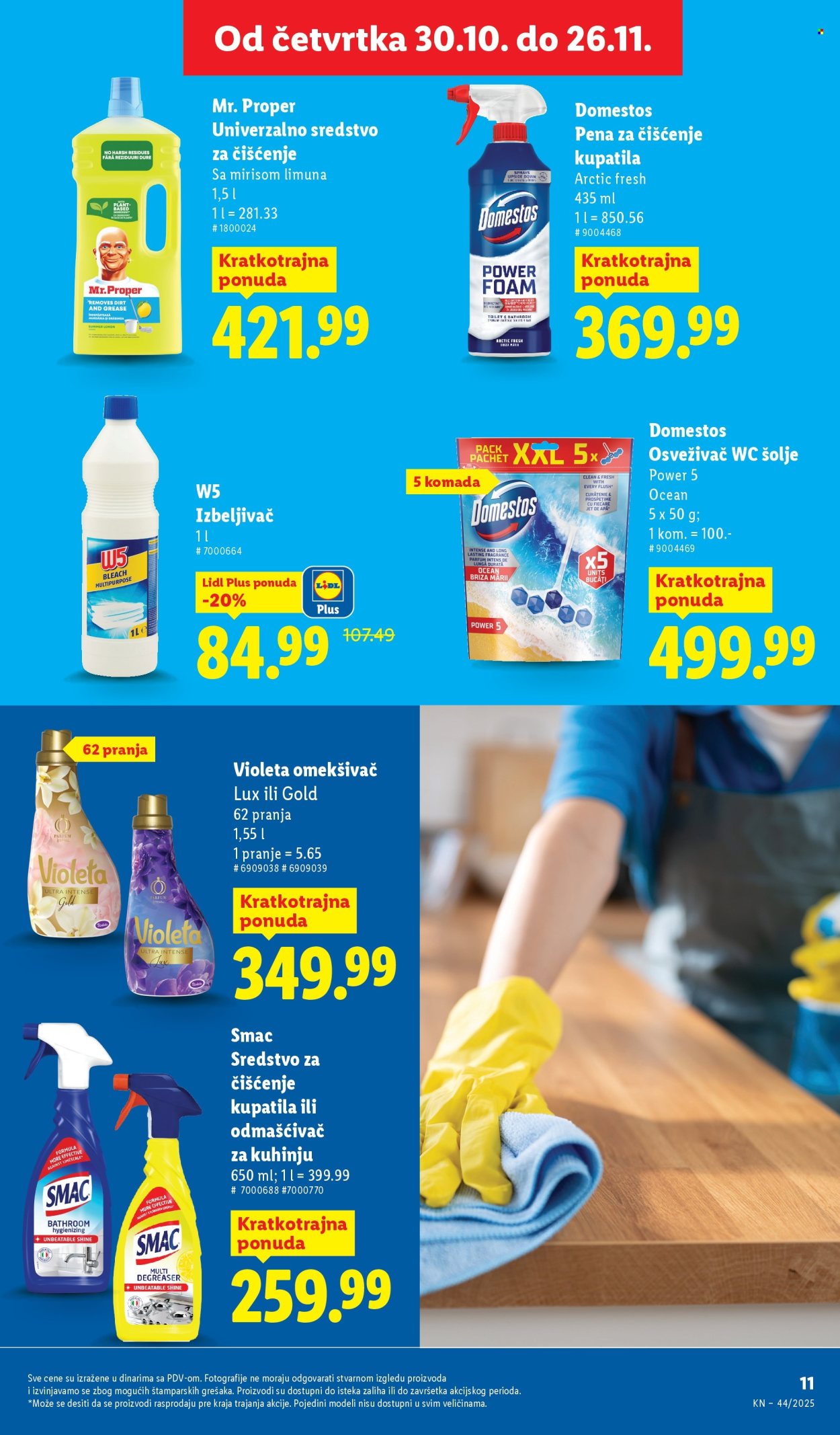 Lidl katalog - 30.10.2025 - 05.11.2025. Stranica 21
