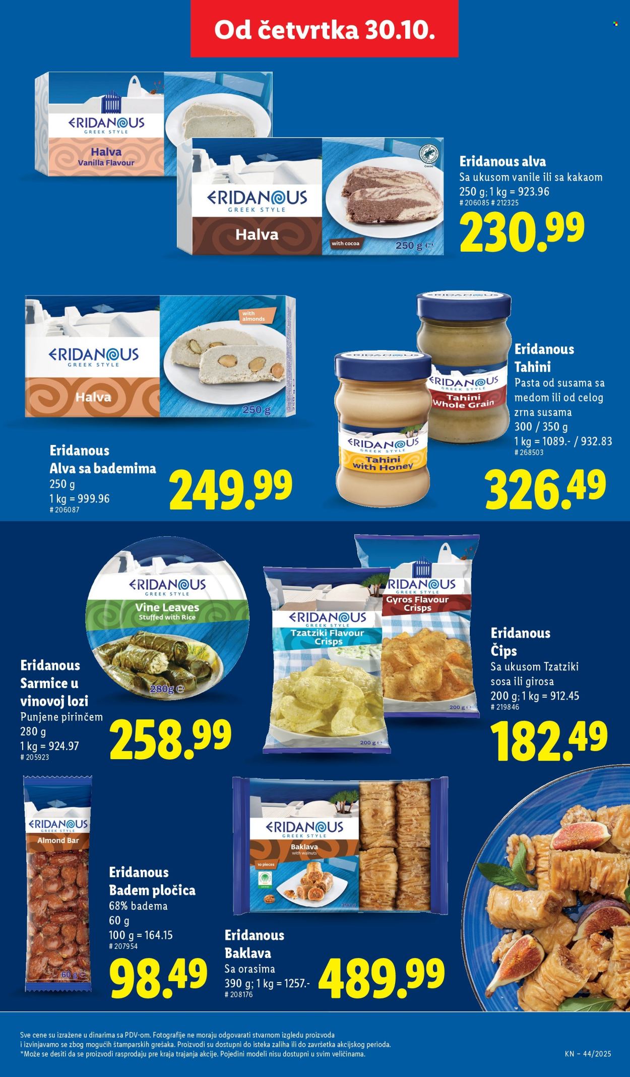 Lidl katalog - 30.10.2025 - 05.11.2025. Stranica 47