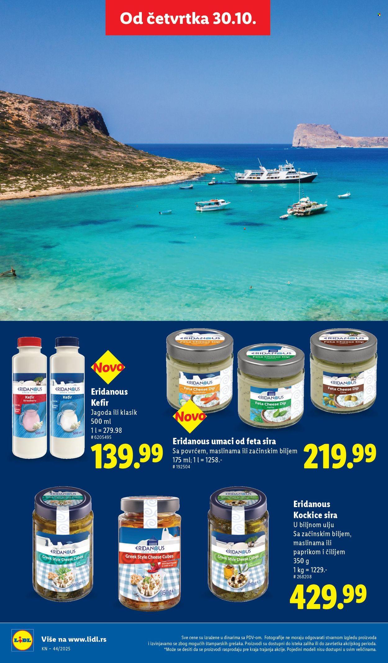 Lidl katalog - 30.10.2025 - 05.11.2025. Stranica 48